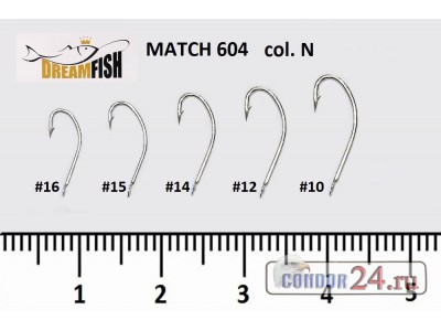 Крючки Dream Fish Match 604-N, кор.500 шт.
